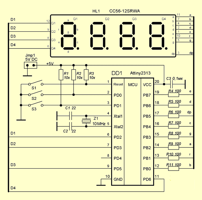 Проекты для attiny2313